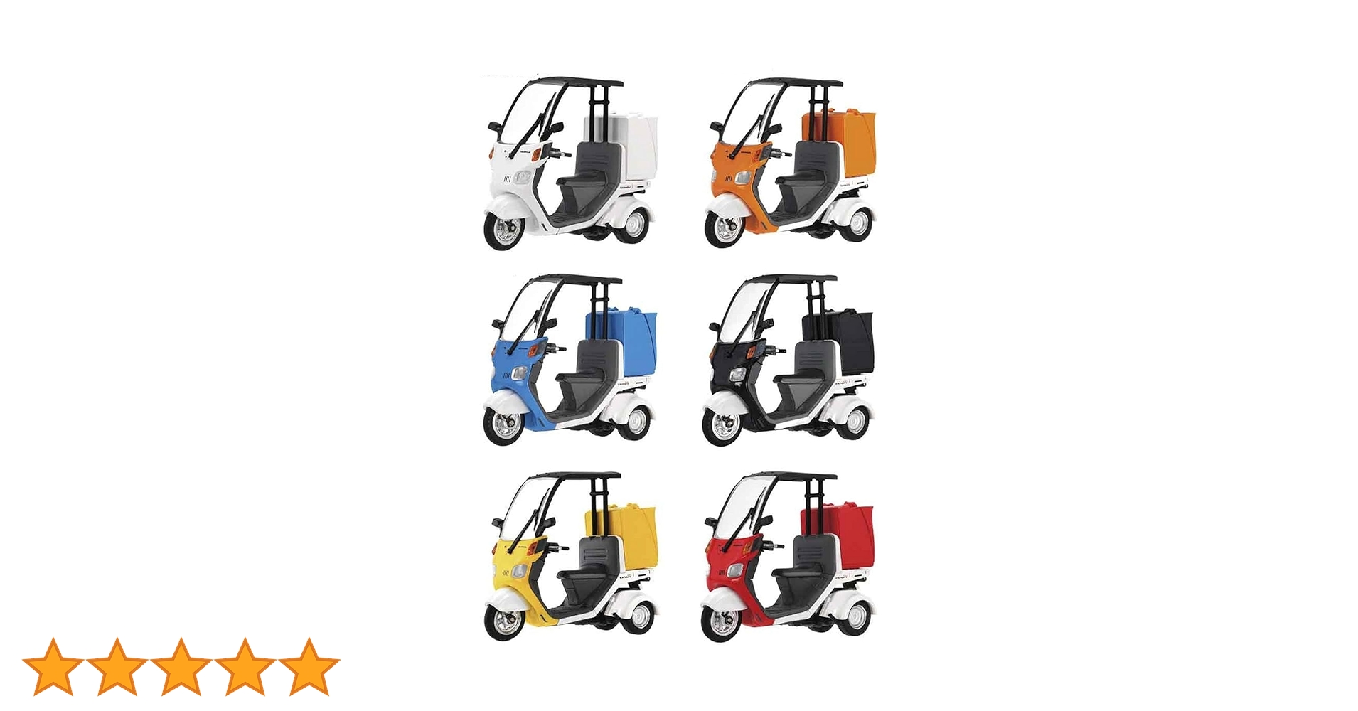 【公式】ガっチガチ研究所号ジャイロキャノピーのミニカーおもちゃ 公式】ガっチガチ研究所号ジャイロキャノピーのミニカーおもちゃ